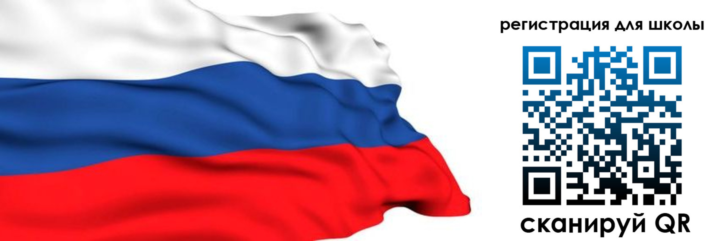 временная регистрация госуслуги в Белгороде